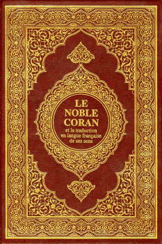 Le Saint Coran en français