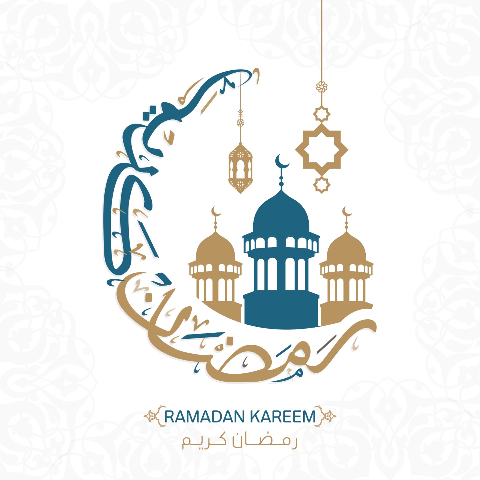 إمساكية رمضان 2021 ماليزيا-سيلانجور