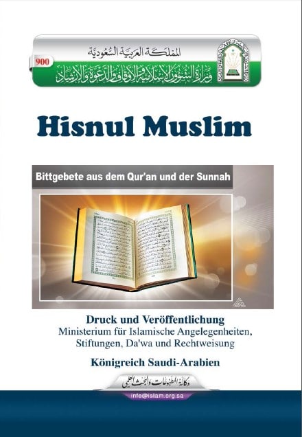 Hisnul Muslim – Bittgebete aus dem Qur’an und der Sunnah