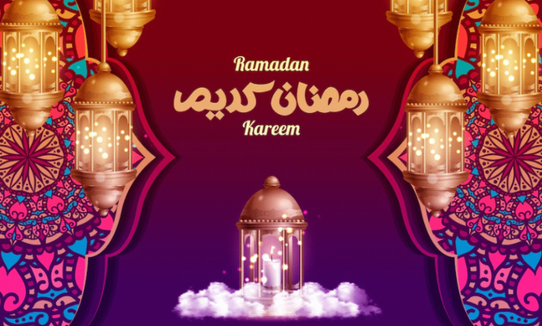 أمسية رمضان 2022 في سويسرا ، المكتبة العربية للكتب