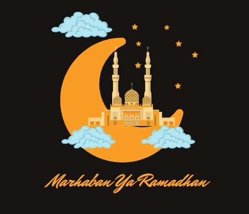 امساكية شهر رمضان 2022 مدينة تعز