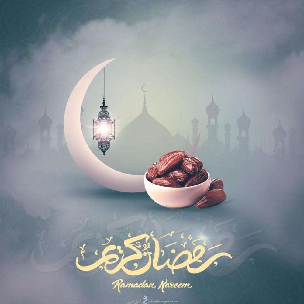 امساكية رمضان 2024 ليبيا | شعبية وادي الشاطئ PDF